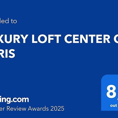 Luxury Loft Center Of Paris公寓 外观 照片